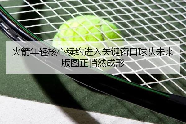 img_1781851744123_100_2_153.jpg